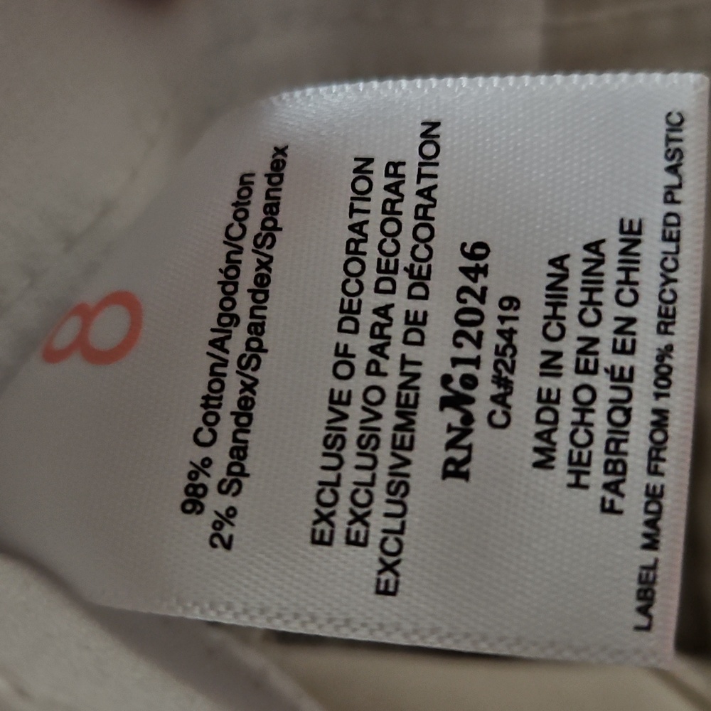 Light Tan Pants - Picture 5 of 5